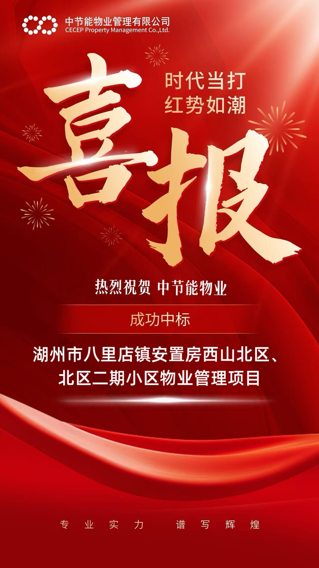 微信图片_20251219144107_3492_24.jpg 微信图片_20251219144107_3492_24.jpg