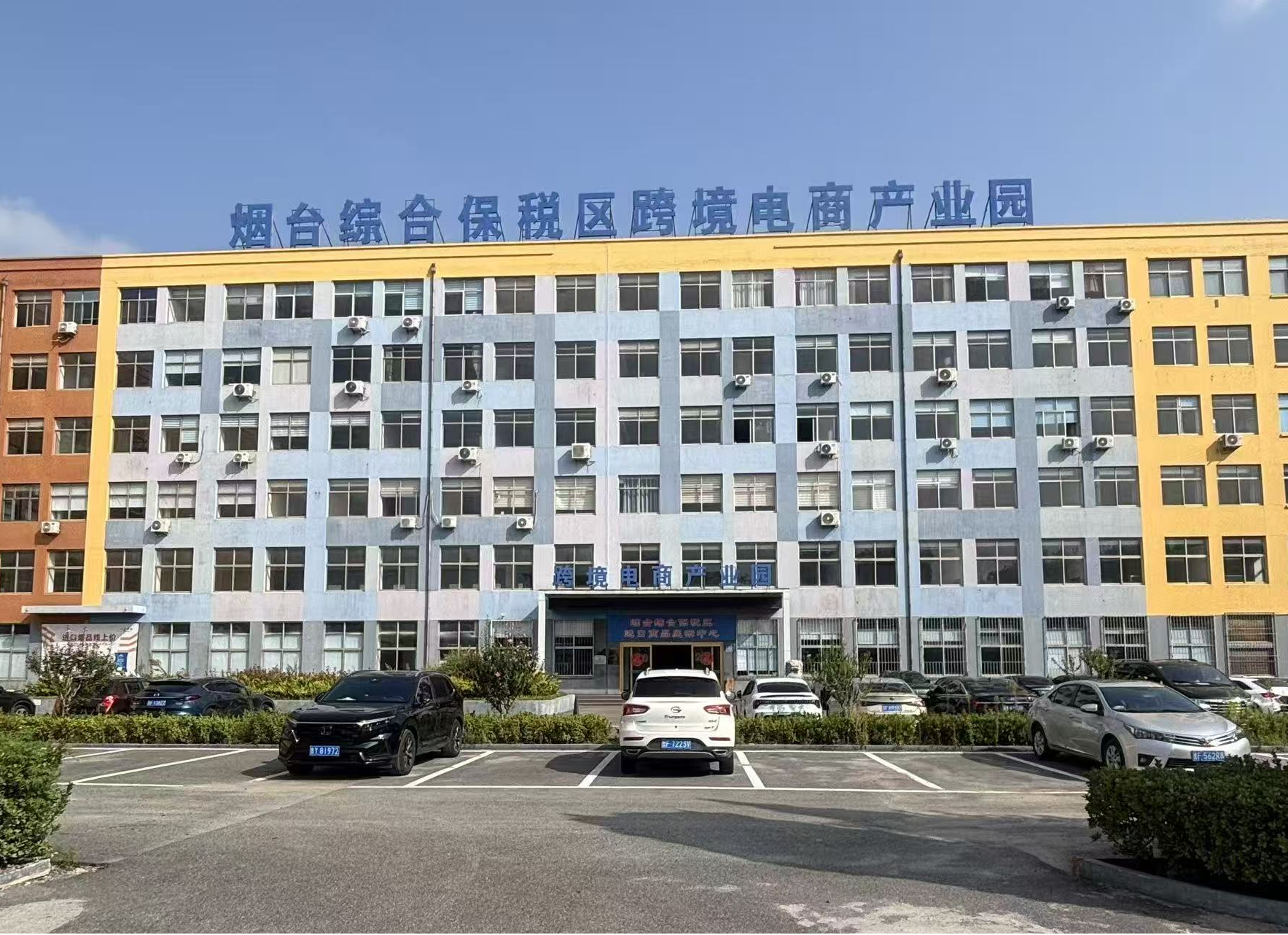 图片3.png