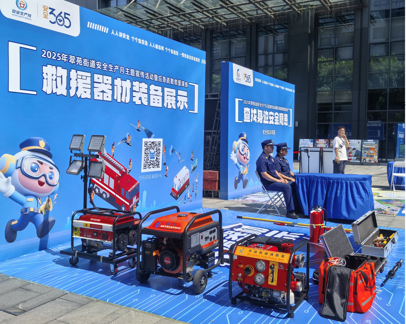 图片6(1).png