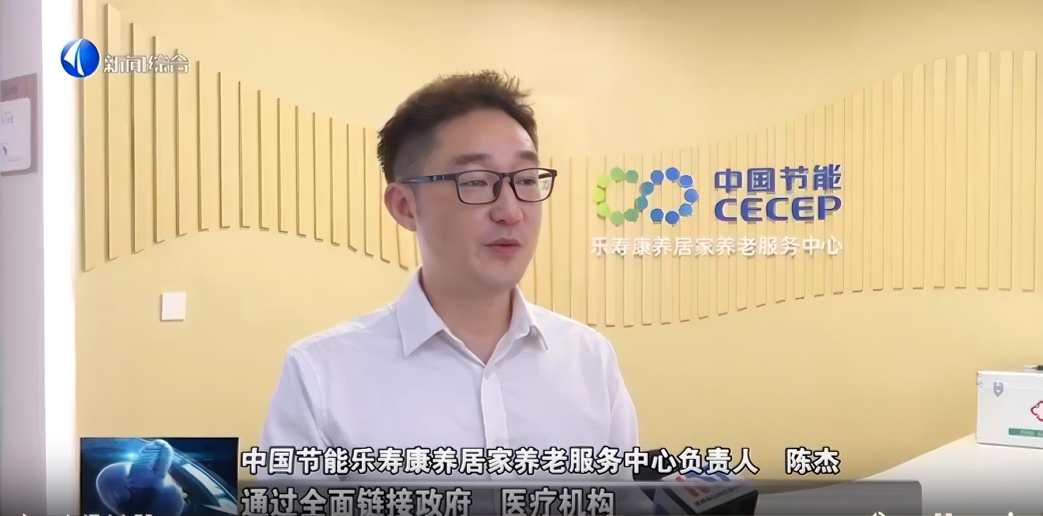 清晰图片.png