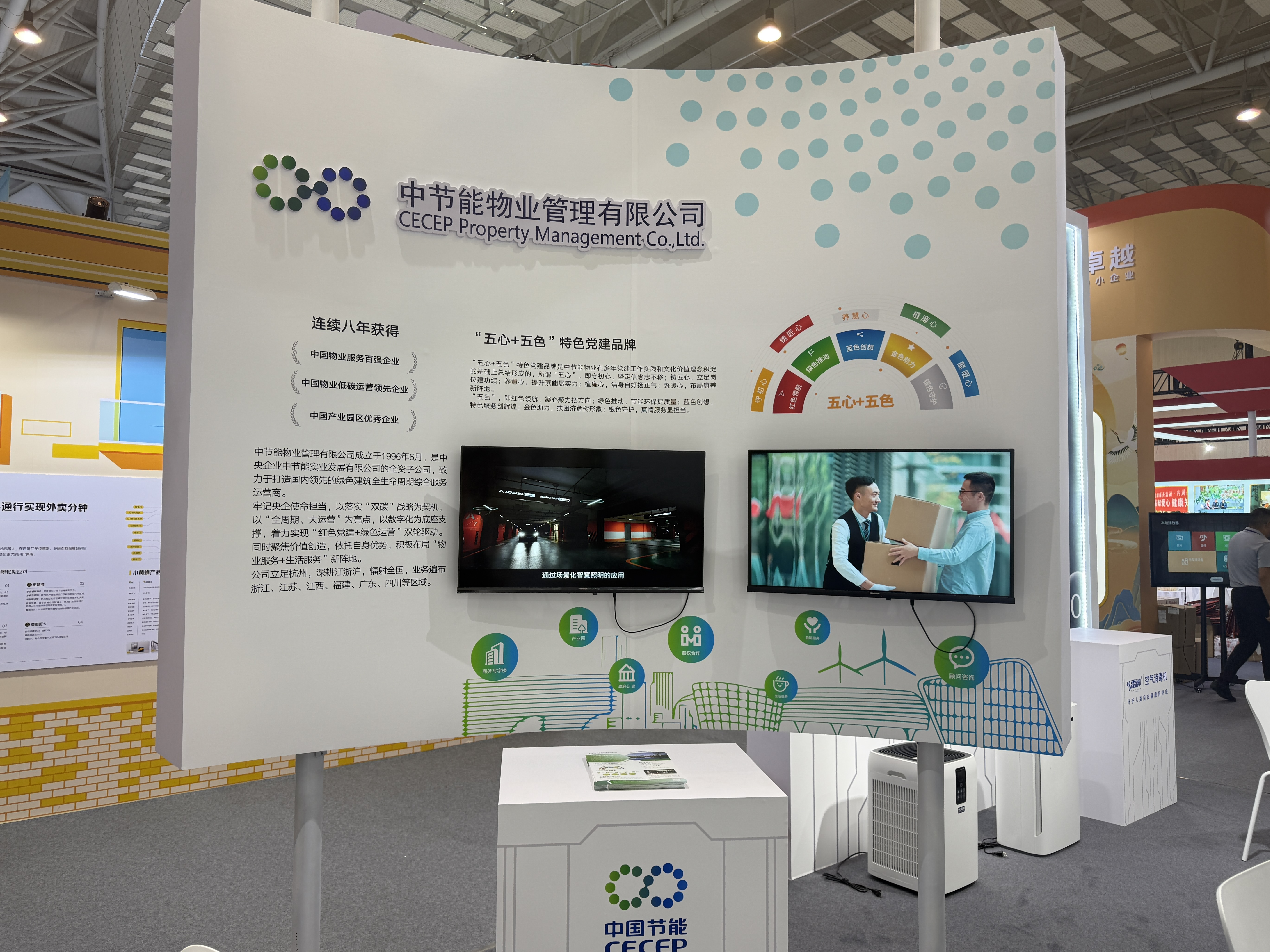 图片16(1).png