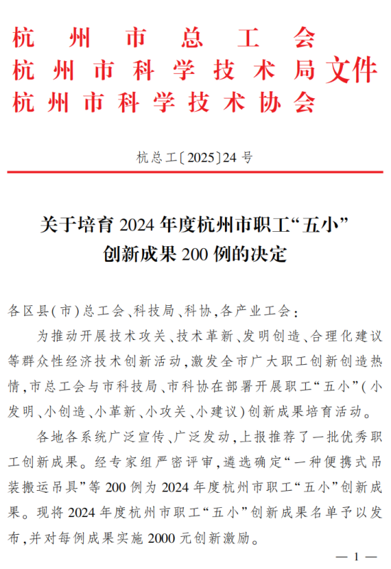 图片19.png