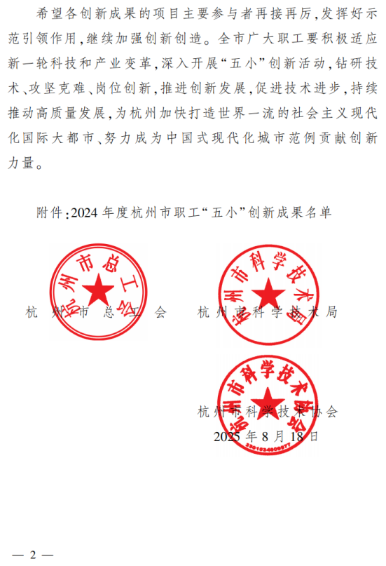 图片20.png