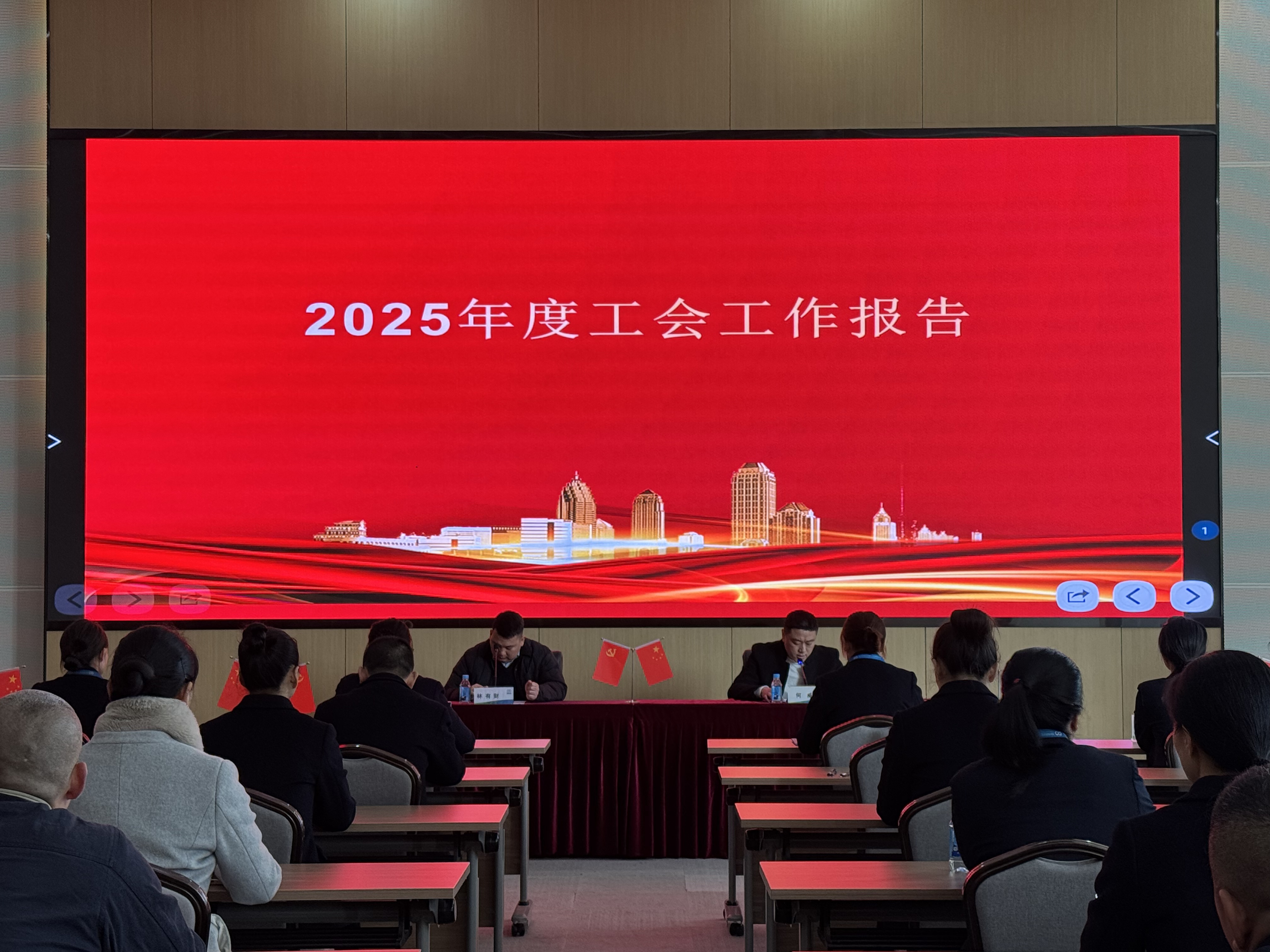 图1.jpg