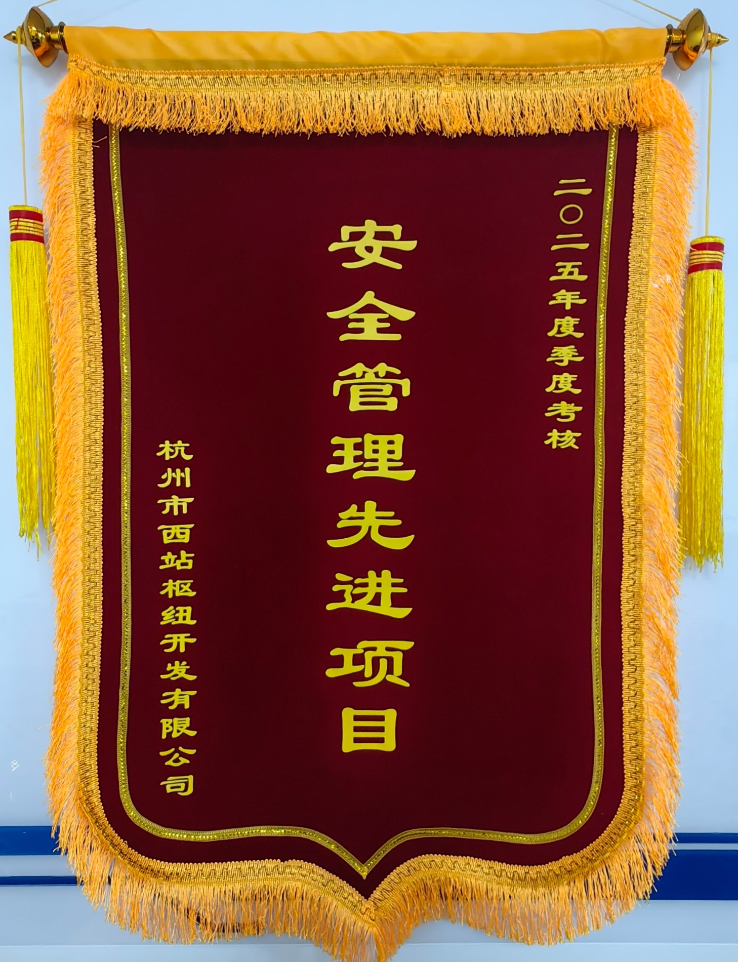 图三.jpg