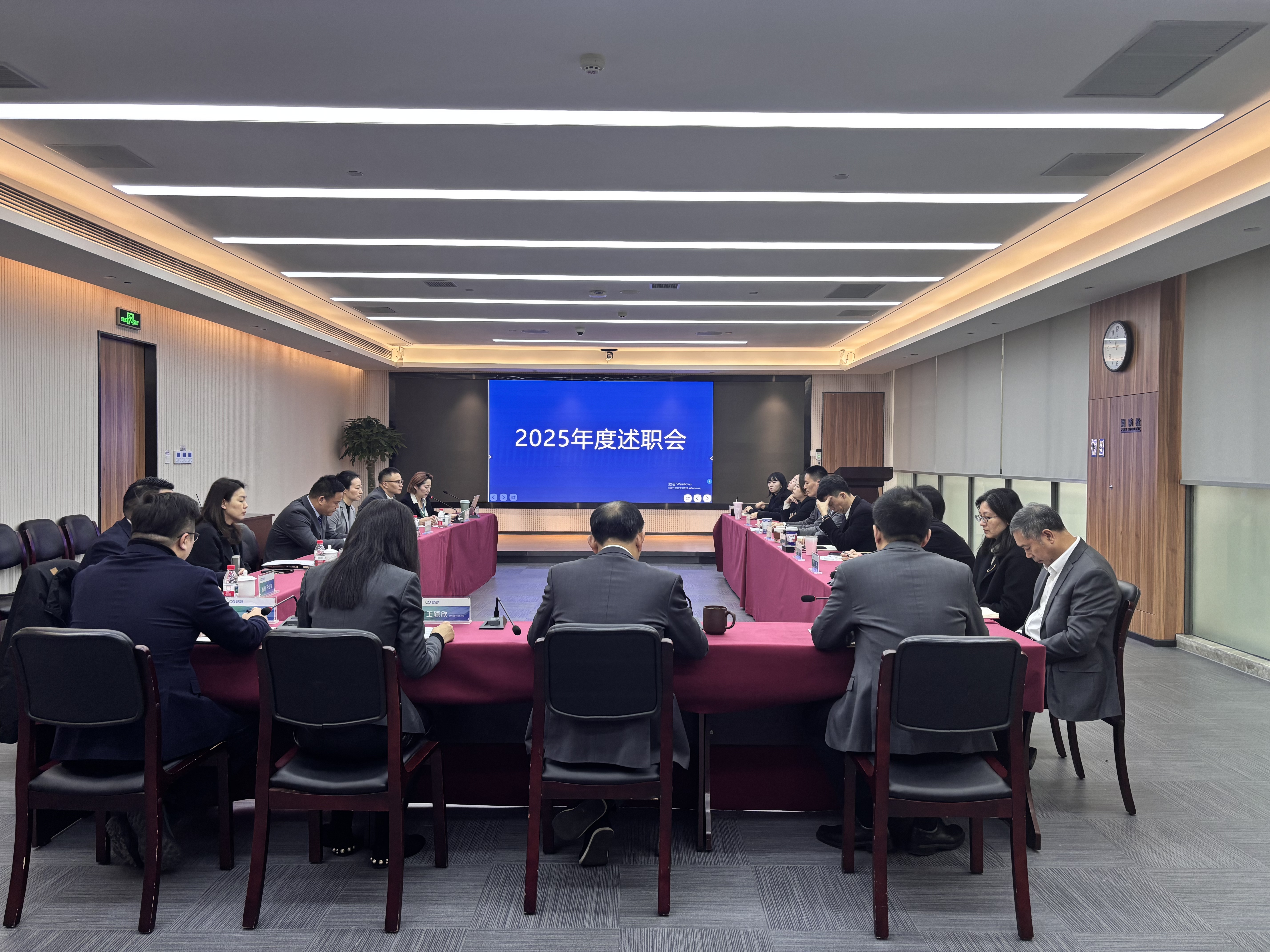 微信图片_20260206140301_101_17.jpg 微信图片_20260206140301_101_17.jpg