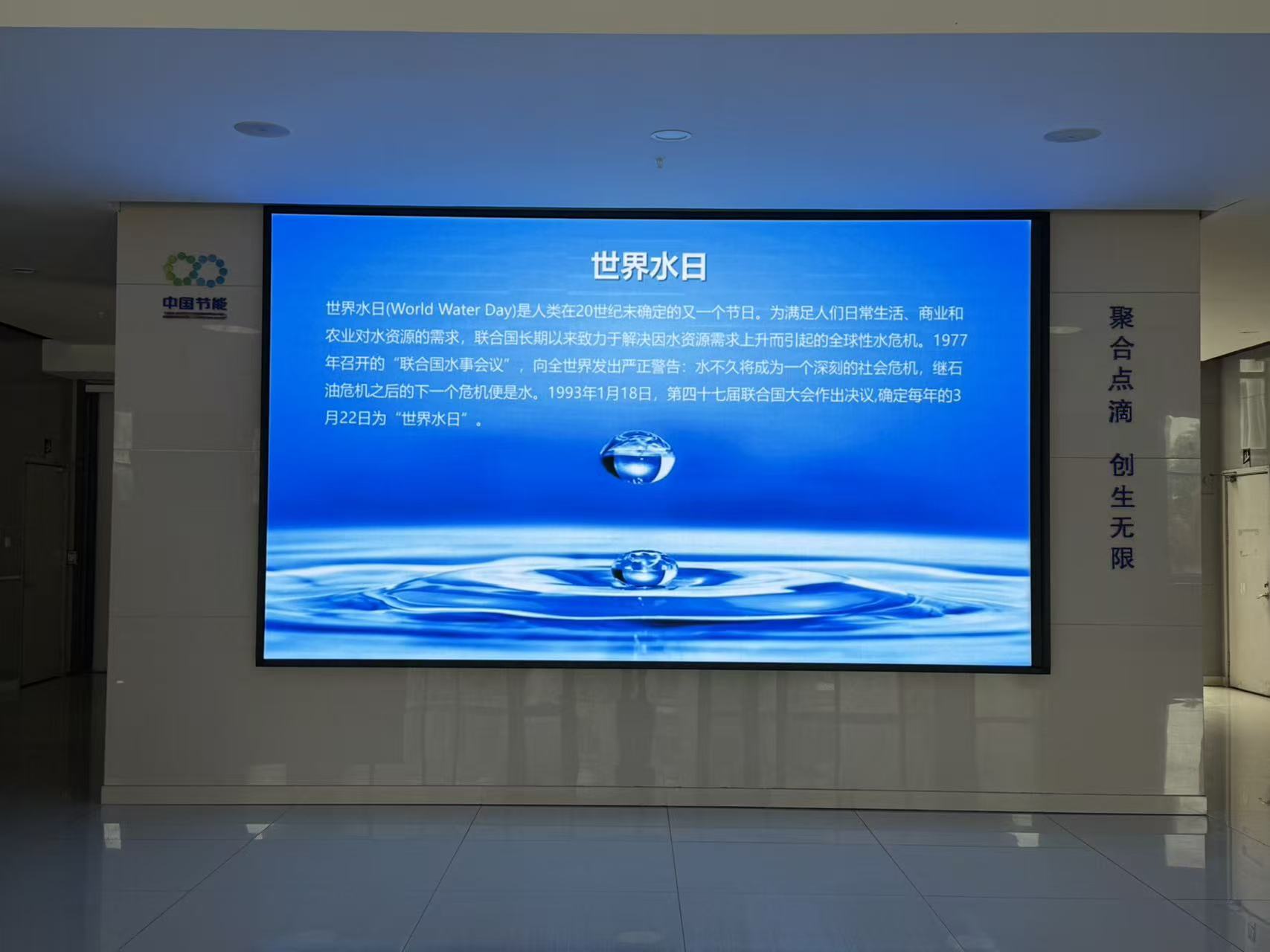 照片1.jpg