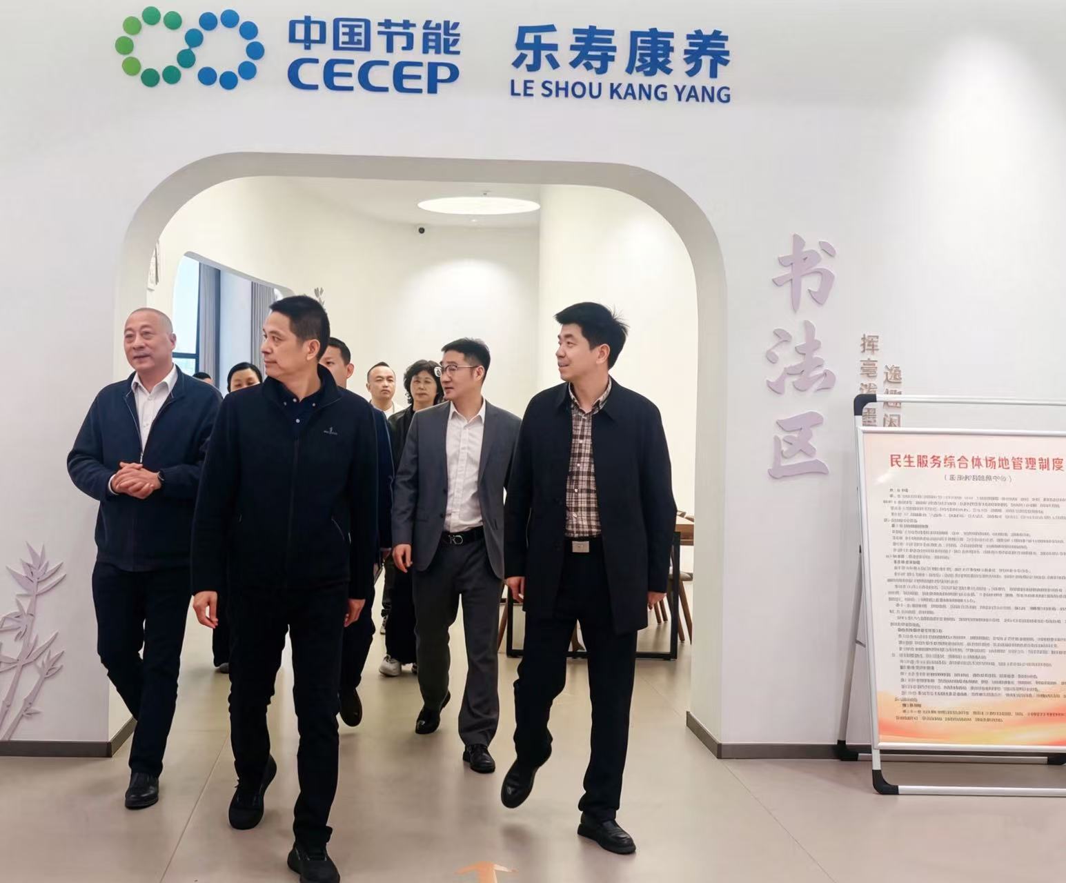图一.jpg