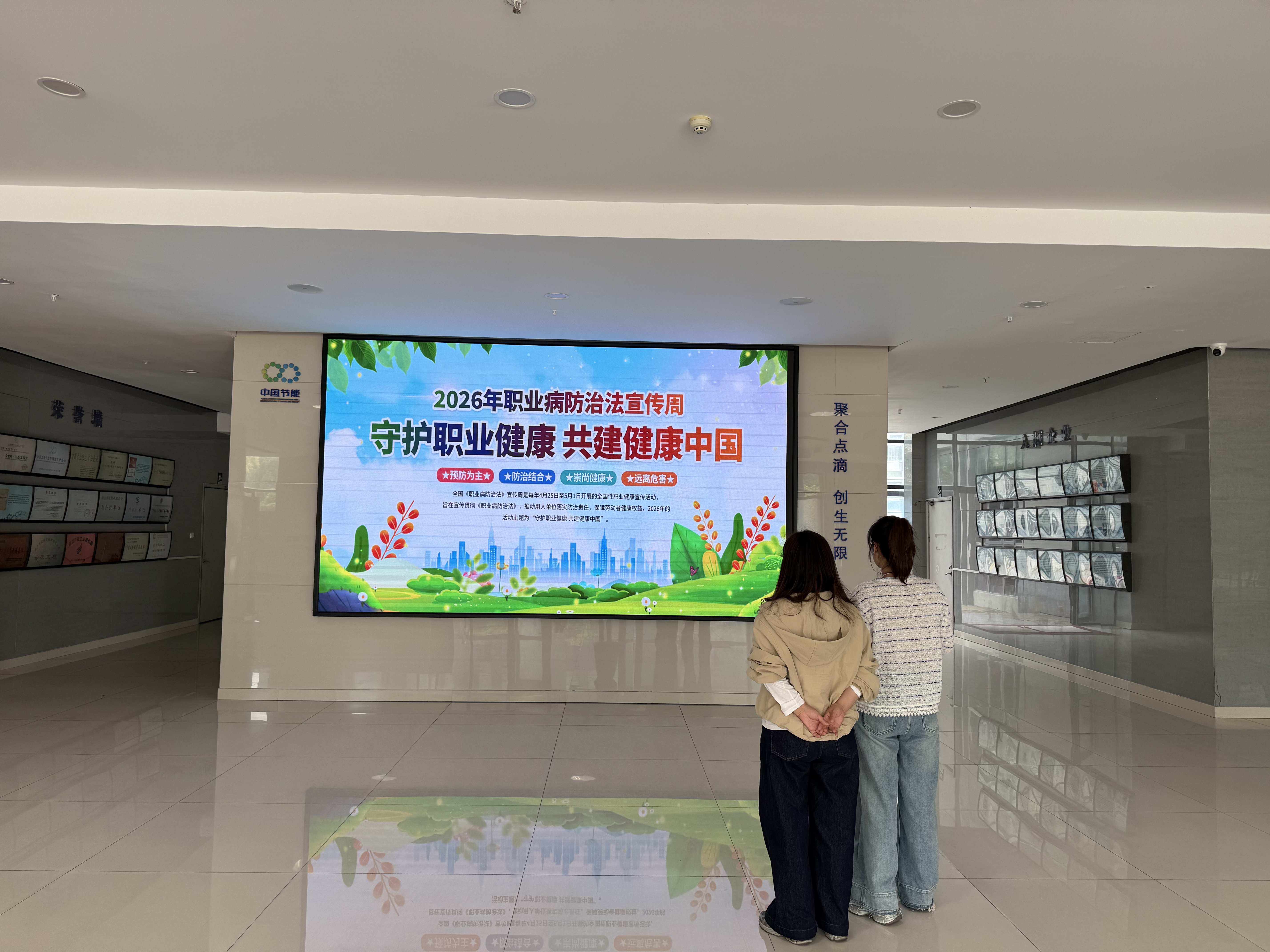 照片1.jpg 照片1.jpg