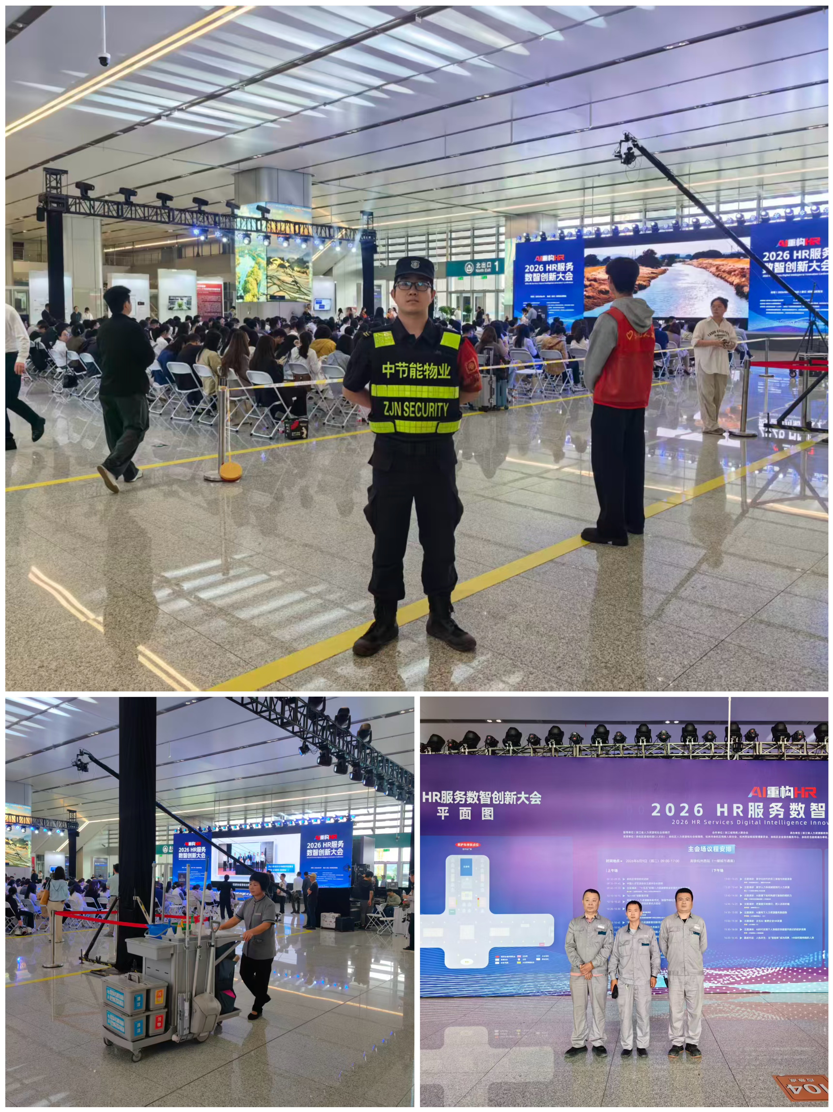 微信图片_20260612145825_405_13.jpg
